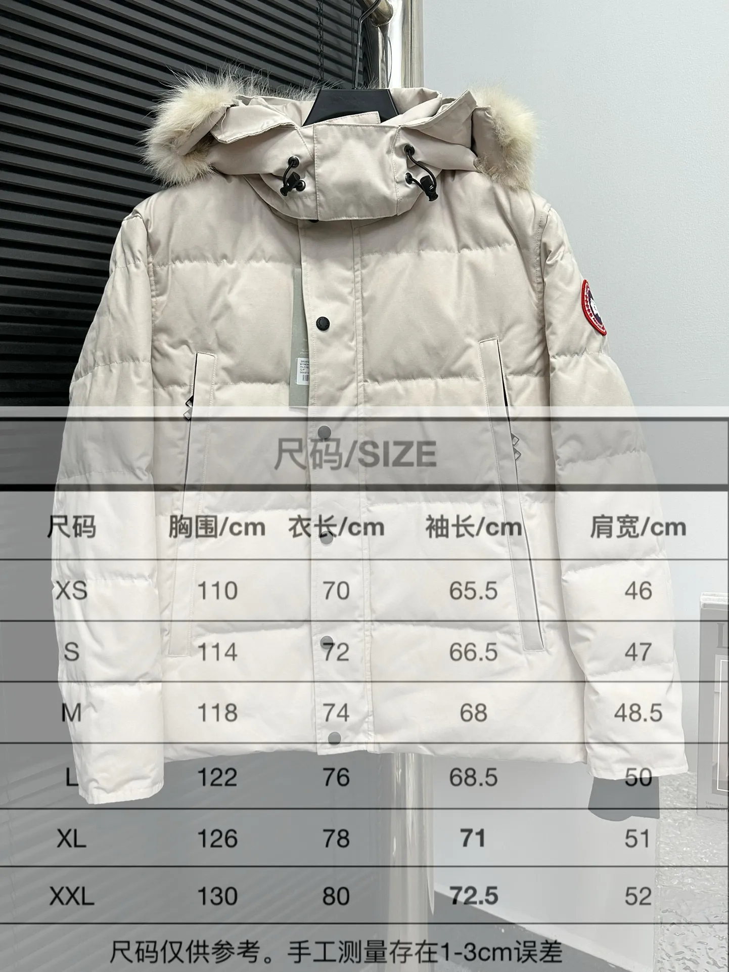Size Chart# P780